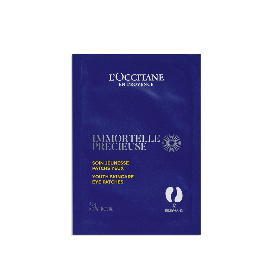 Immortelle Precious Eye Patches 2.2g