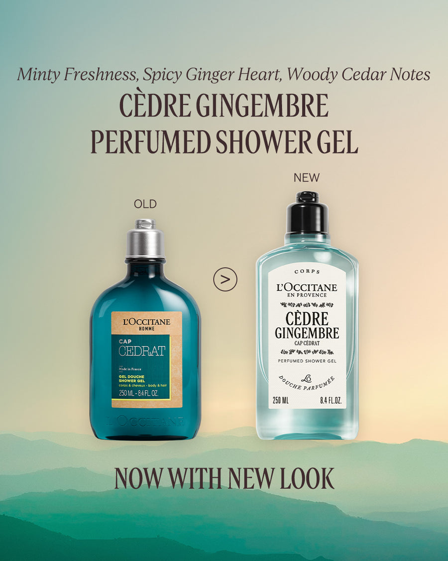 Cèdre Gingembre Perfumed Shower Gel 250ml