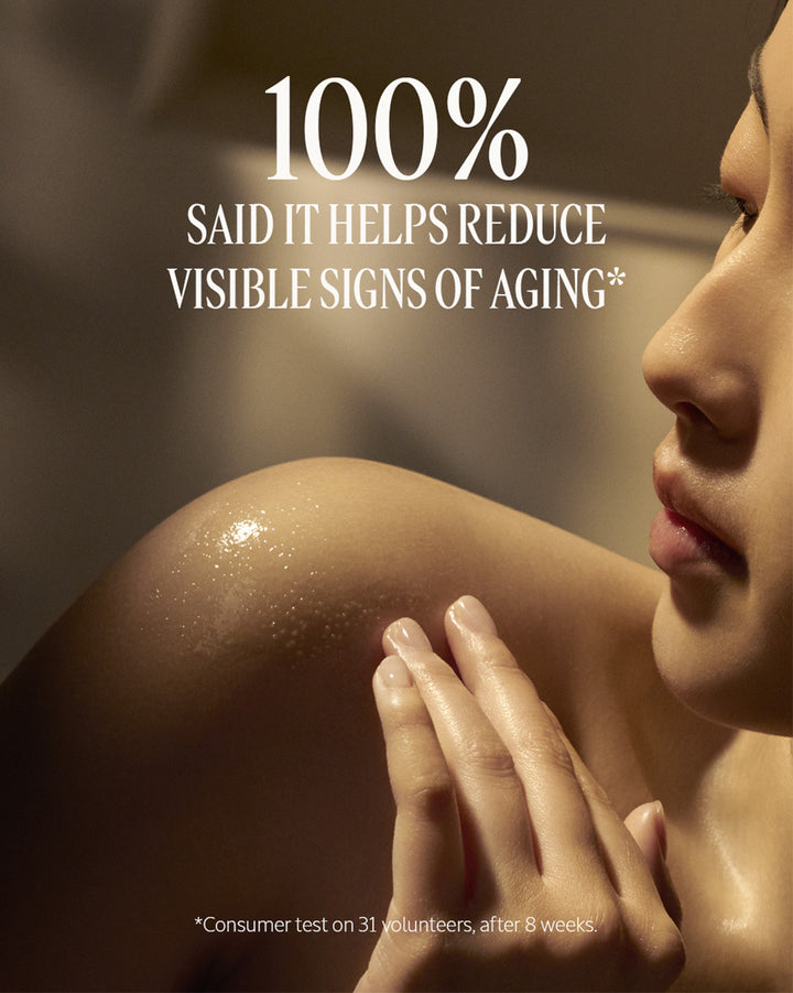 Immortelle - Divine Body Balm Refill 200ml