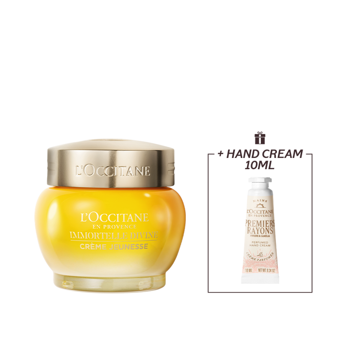 Immortelle Divine Cream 50ml