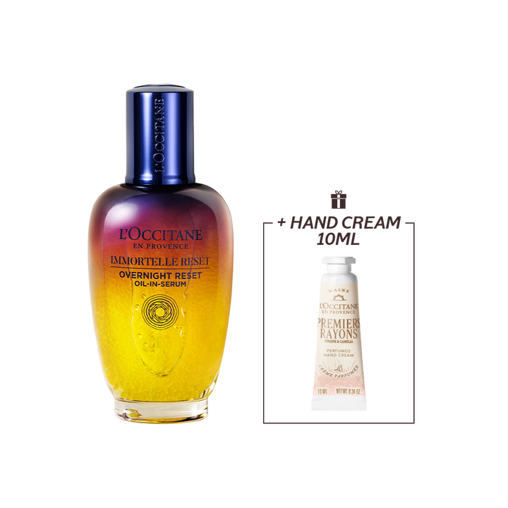 Immortelle Reset Oil in Serum 75ml