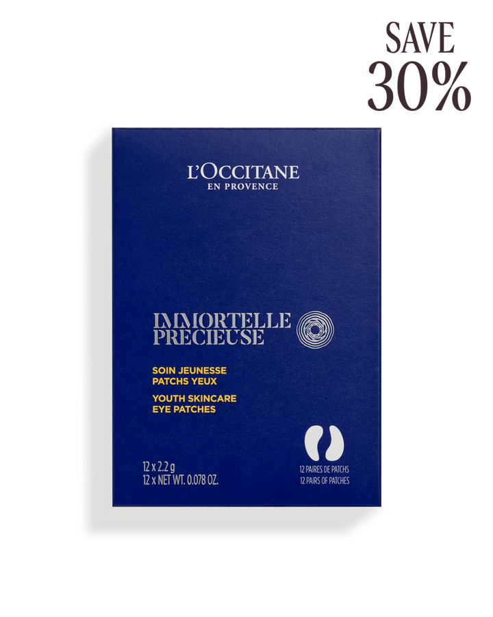 Immortelle Precious Eye Patches 2.2g