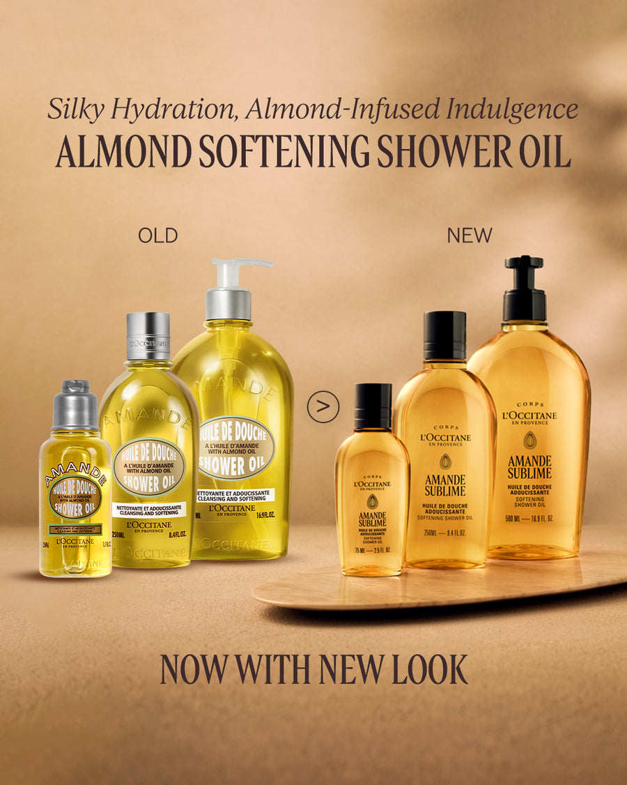 Amande Sublime Softening Shower Oil 250ml