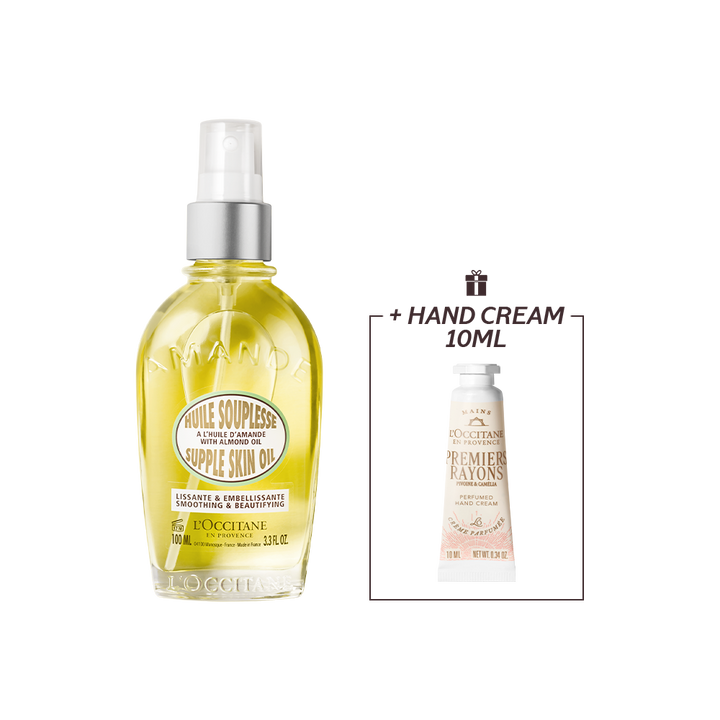 Almond Supple Skin Oil 100ml