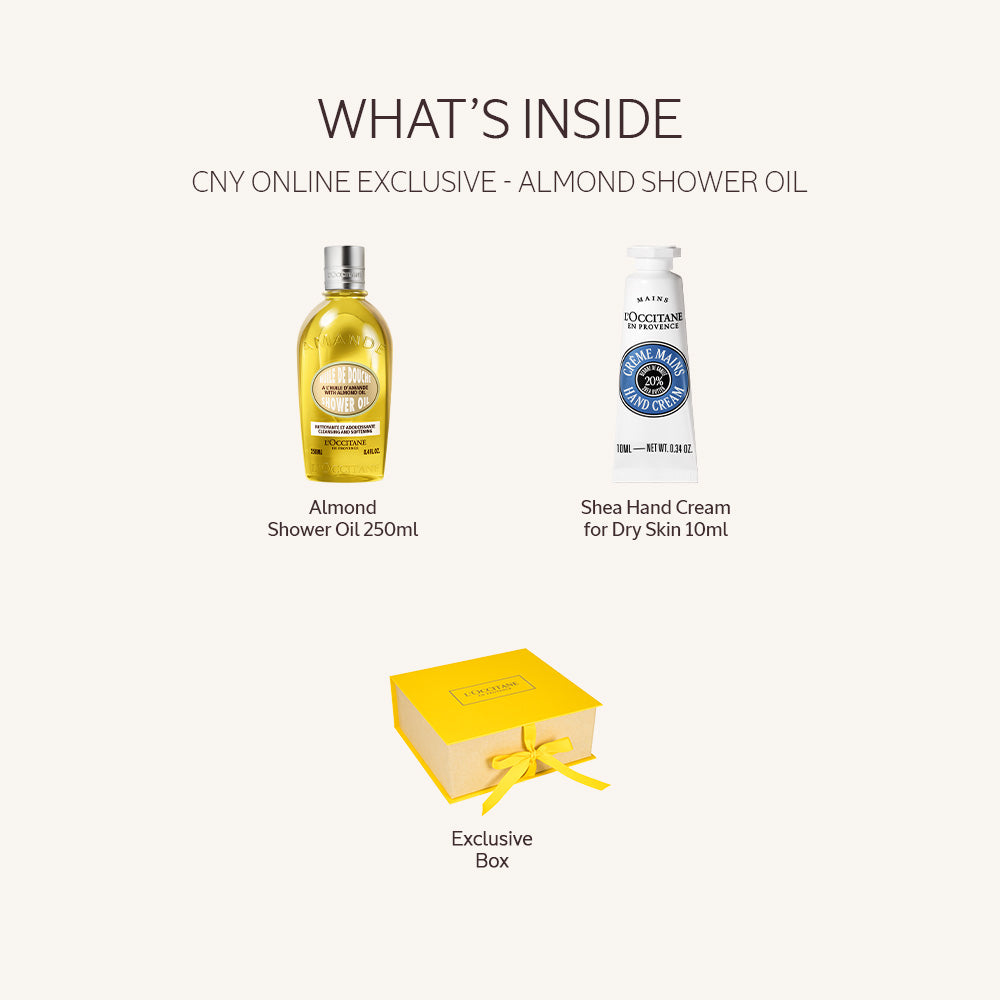 Lunar New Year Set - Almond Shower Oil