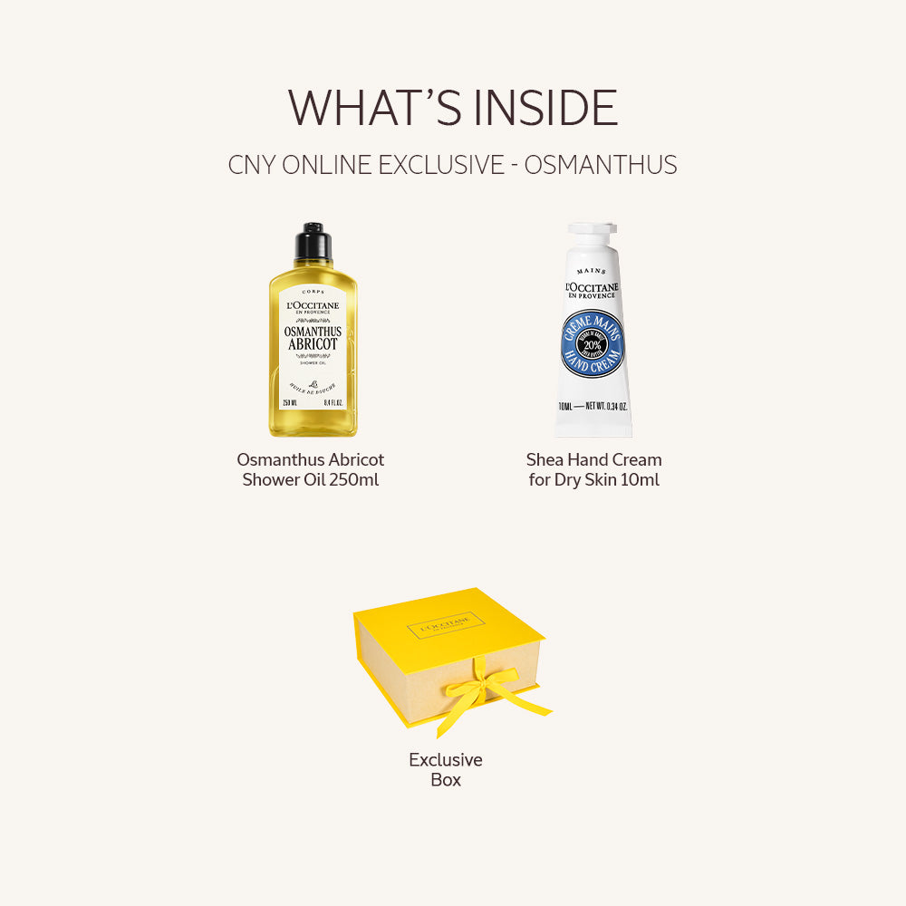 Lunar New Year Set - Osmanthus
