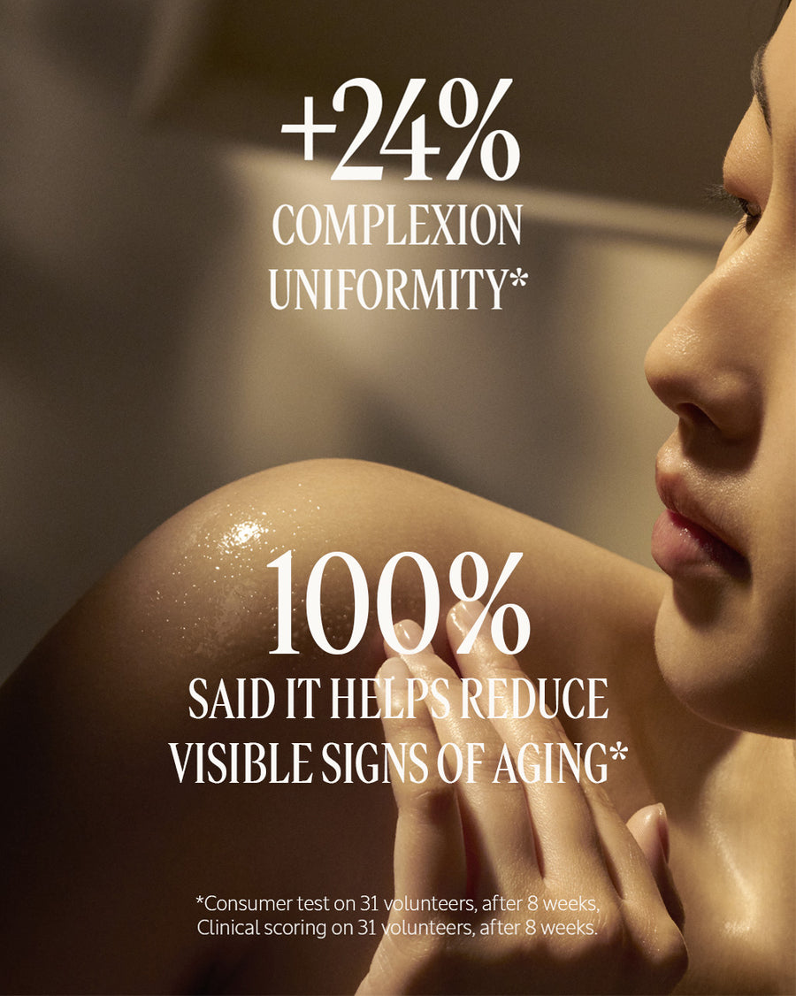 Immortelle Divine Hand & Body Care Duo