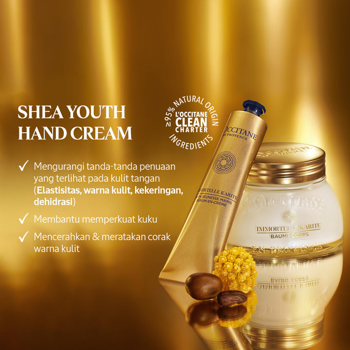 Shea Immortelle Premium Duo